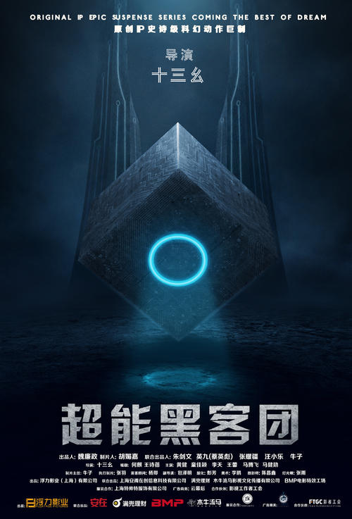 皮里港代办证件